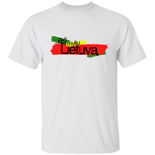 As Mylu Lietuva - Boys/Girls Youth Gildan Short Sleeve T-Shirt