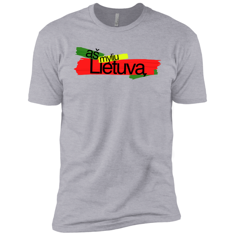 As Mylu Lietuva - Boys Youth Next Level Premium Short Sleeve T-Shirt